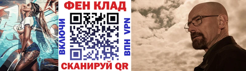 Амфетамин 97% Козьмодемьянск