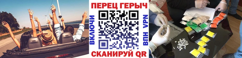где купить наркоту  Козьмодемьянск  ГЕРОИН герыч 