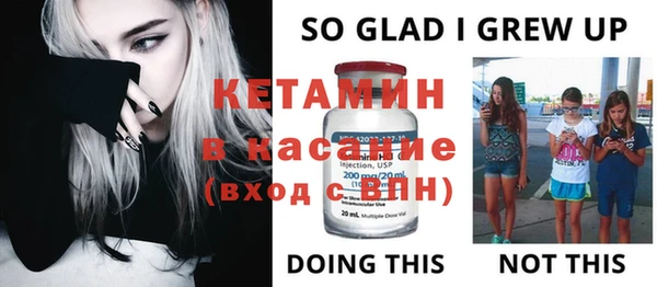 гашиш Армянск