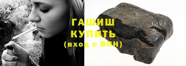 кокс Аркадак