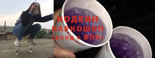 меф Богородск