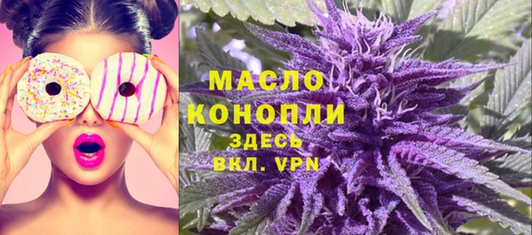 jwh Богородицк