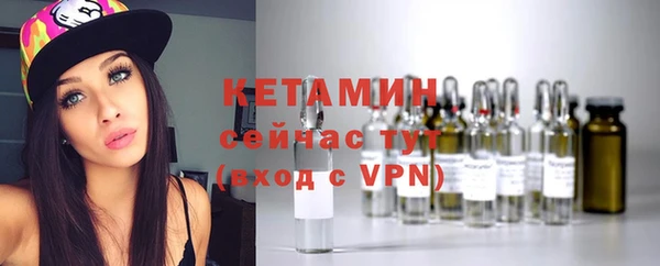 кокс Аркадак