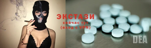 прущая мука Арсеньев