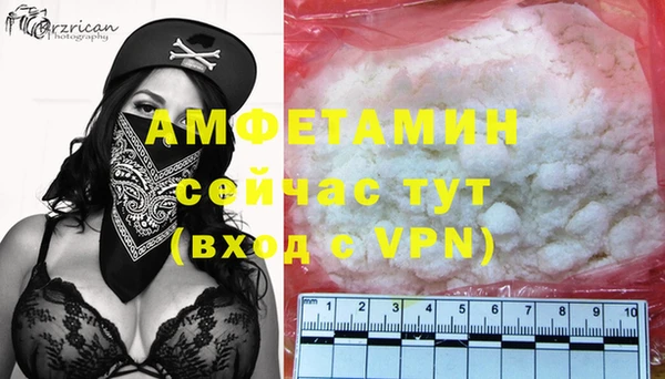 кокс Аркадак