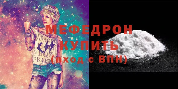 jwh Богородицк