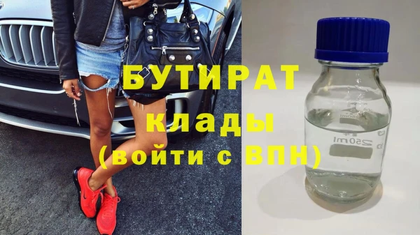 кокс Аркадак