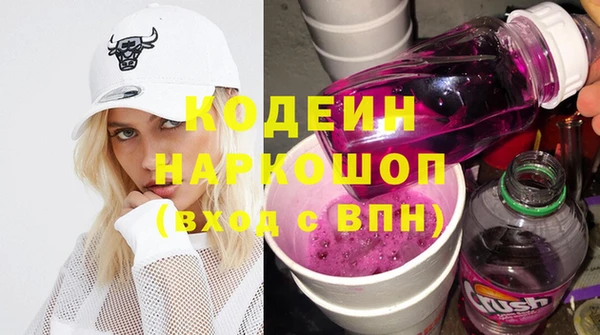 кокс Аркадак