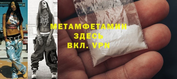 дмт Богданович