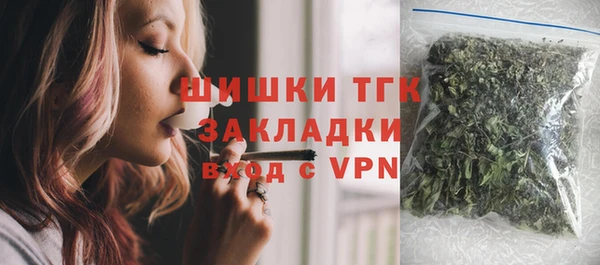 гашиш Армянск