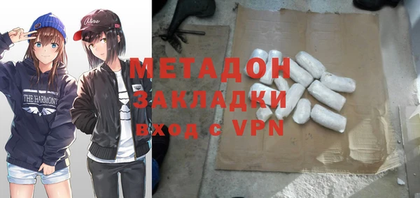 прущая мука Арсеньев