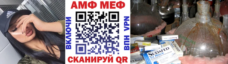 где продают наркотики  Козьмодемьянск  Метамфетамин Methamphetamine 